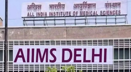 दिल्ली के एम्स के कंप्यूटर में साइबर अटैक, हैकर ने मांगे 200 करोड़ रुपए