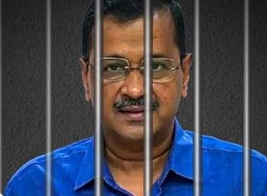दिल्ली सीएम अरविंद केजरीवाल को सुप्रीम कोर्ट से जमानत
