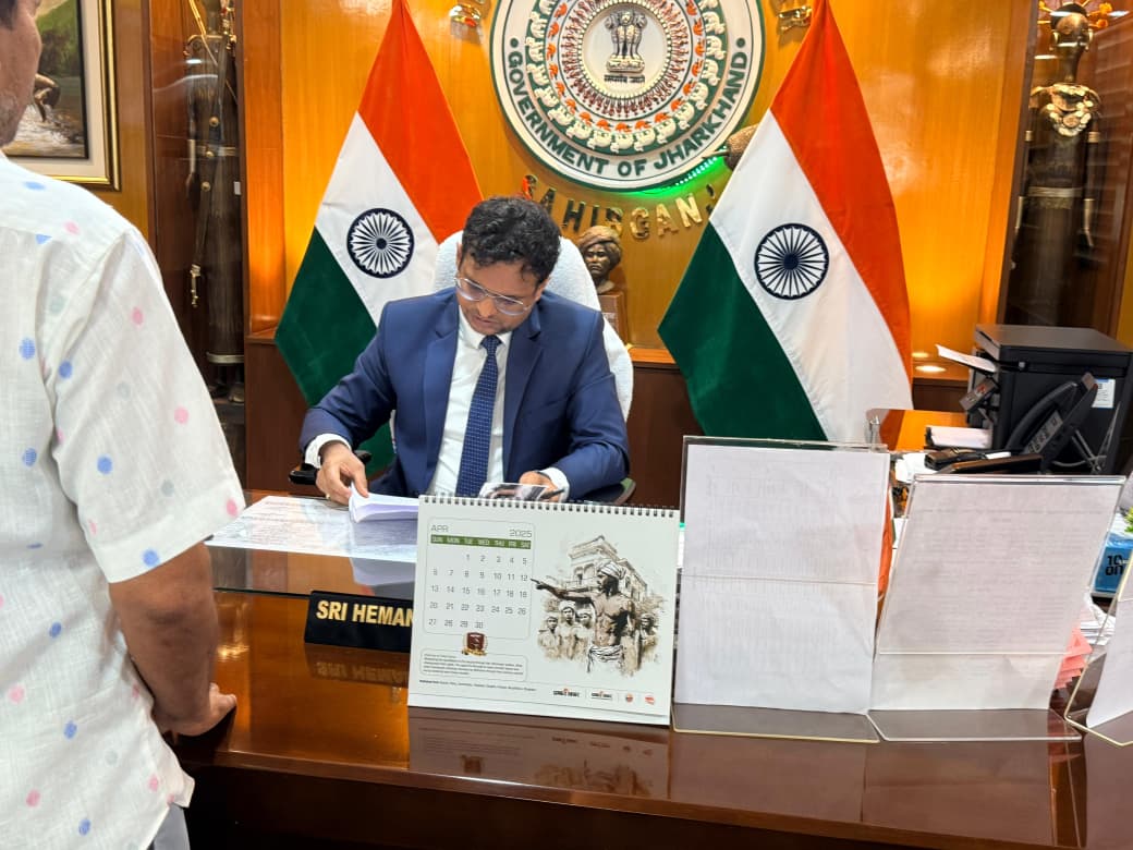 उपायुक्त ने जनता दरबार मे लोगों की समस्याएं सुनी, समाधान का दिया आश्वासन