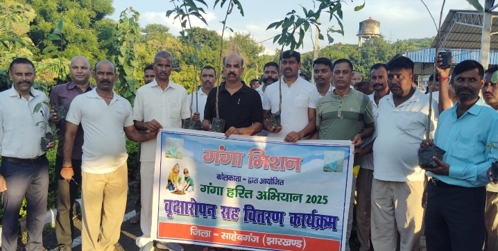 जैप 09 परिसर में 61 फलदार पौधे किया गया रोपण