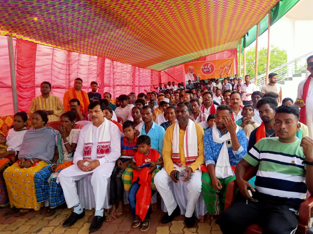 वीर सिदो कान्हू की धरती पर प्रधानमंत्री की मन की बात कार्यक्रम का आयोजन