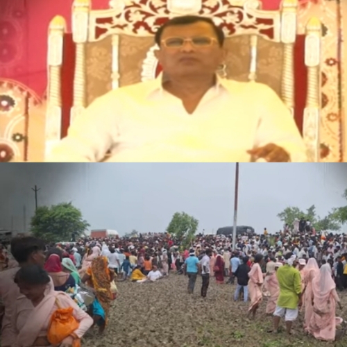 हाथरस जिले में सत्संग सुनने आए श्रद्धालुओं की भारी भीड़ में मची भगदड़ कई, लगभग 100 की मरने की आशंका