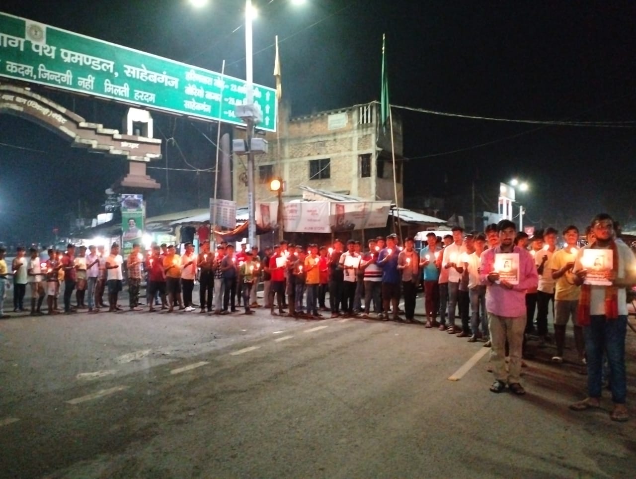 अंकिता को न्याय दिलाने के लिए निकाला गया कैंडल मार्च