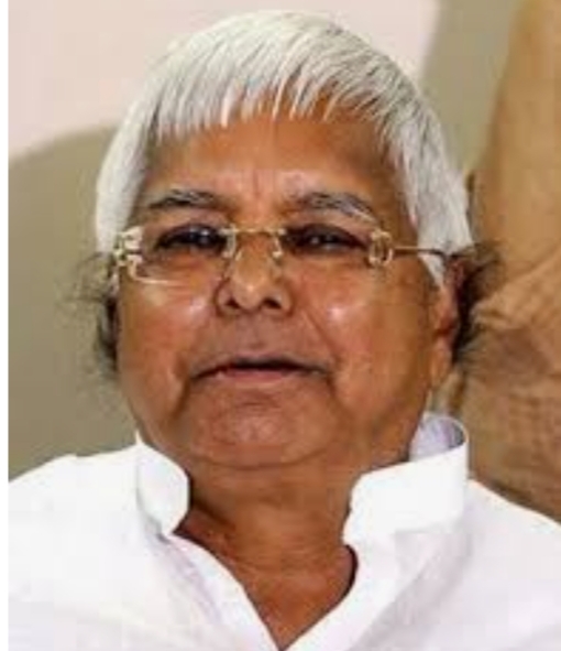राजद सुप्रीमो  लालू यादव को हाईकोर्ट से मिली जमानत ,राजद में खुशी की लहर!