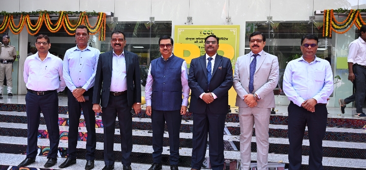 जनसंपर्क का नया अध्याय: सीसीएल में नेशनल पीआर कॉनक्लेव–2025 का भव्य शुभारंभ