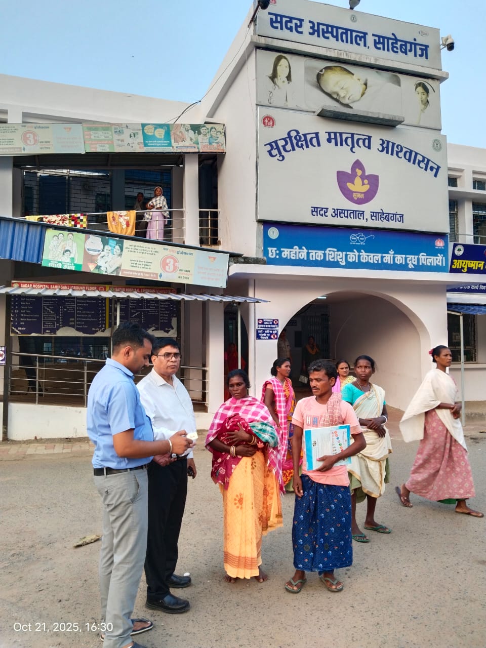 क्रिटिकल नवजात बच्चे को मिला जीवन दान