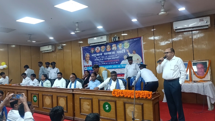 बीएसपी संस्थापक काशीराम की पुण्यतिथि पर कार्यक्रम का आयोजन कार्यकर्ताओं ने लिया संकल्प