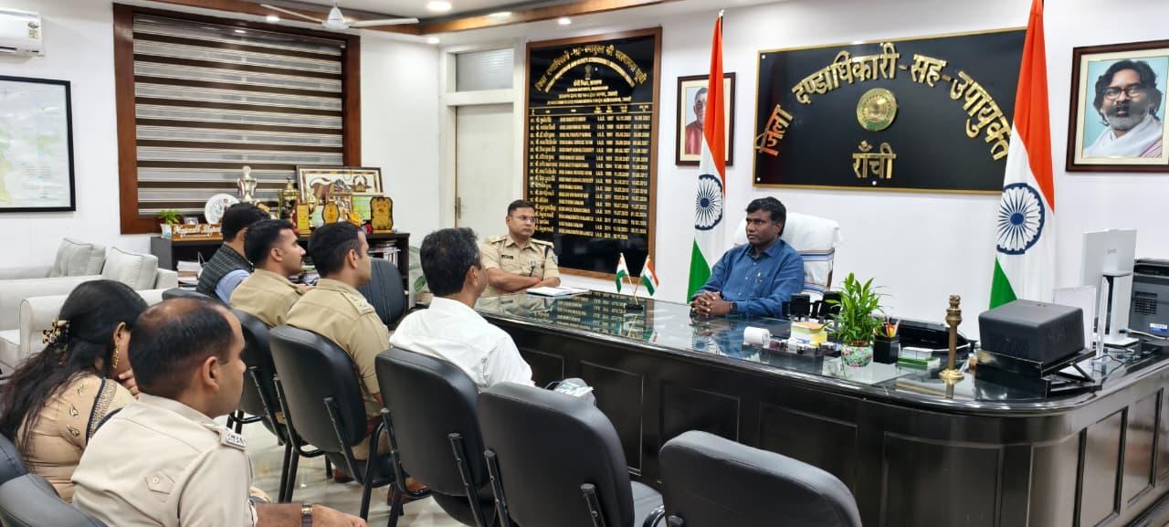 आगामी पर्व-त्योहारों में विधि-व्यवस्था संधारण एवं होमगार्ड नियुक्ति हेतु शारीरिक दक्षता परीक्षा को लेकर बैठक