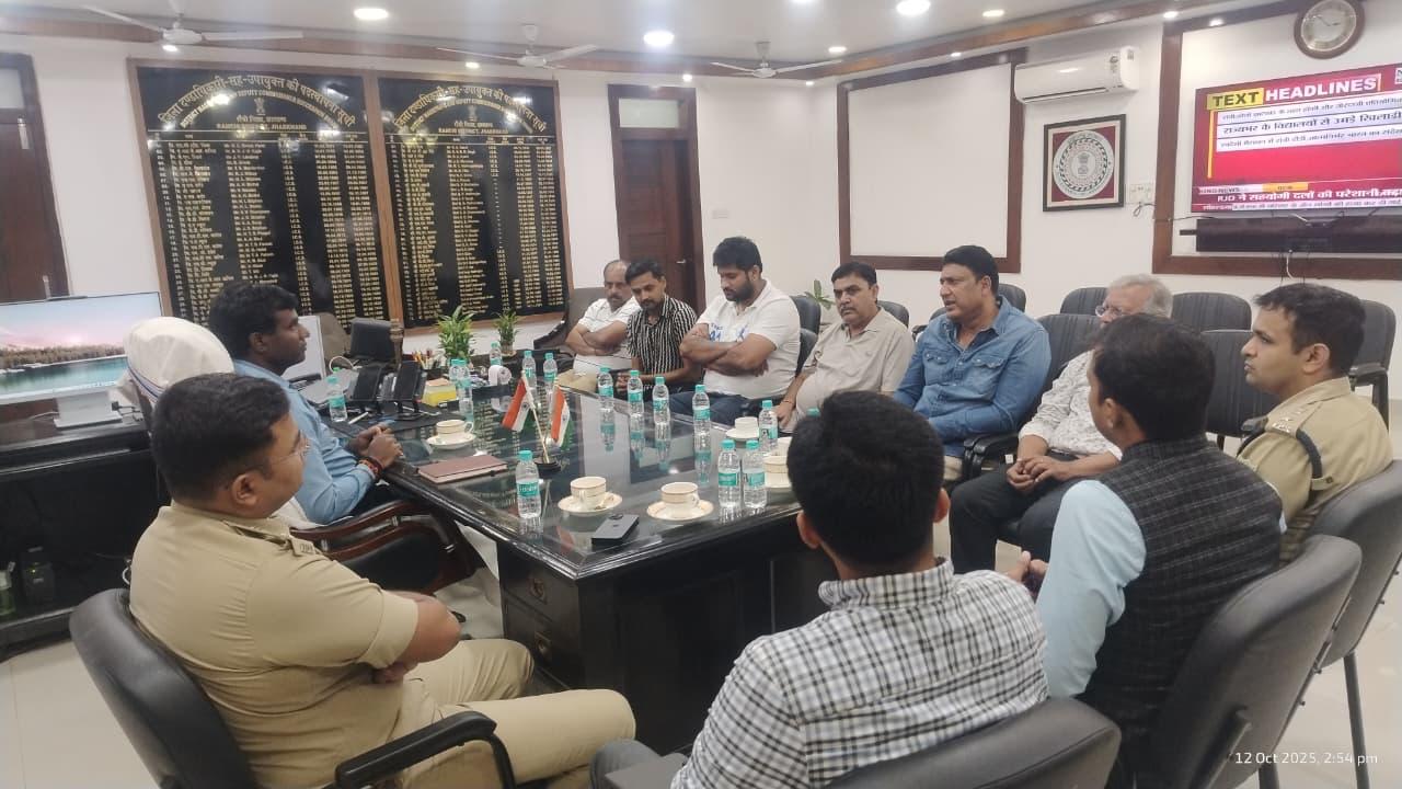 भारत और दक्षिण अफ्रीका के बीच क्रिकेट मैच, डीसी ने की JSCA के पदाधिकारी के साथ बैठक