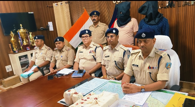 इलेक्ट्रिसिटी बिल के नाम पर साइबर फ्रॉड दो अभिव्यक्ति गिरफ्तार