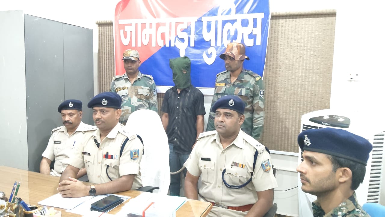 फर्जी सिम एवं फर्जी एटीएम से करते थे साइबर क्राइम,मामले में एक व्यक्ति गिरफ्तार